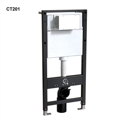 Ċisterna tat-tojlit inkorporata